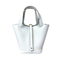 Picotin White Clemence Lock 18 Gold Hardware (2020)