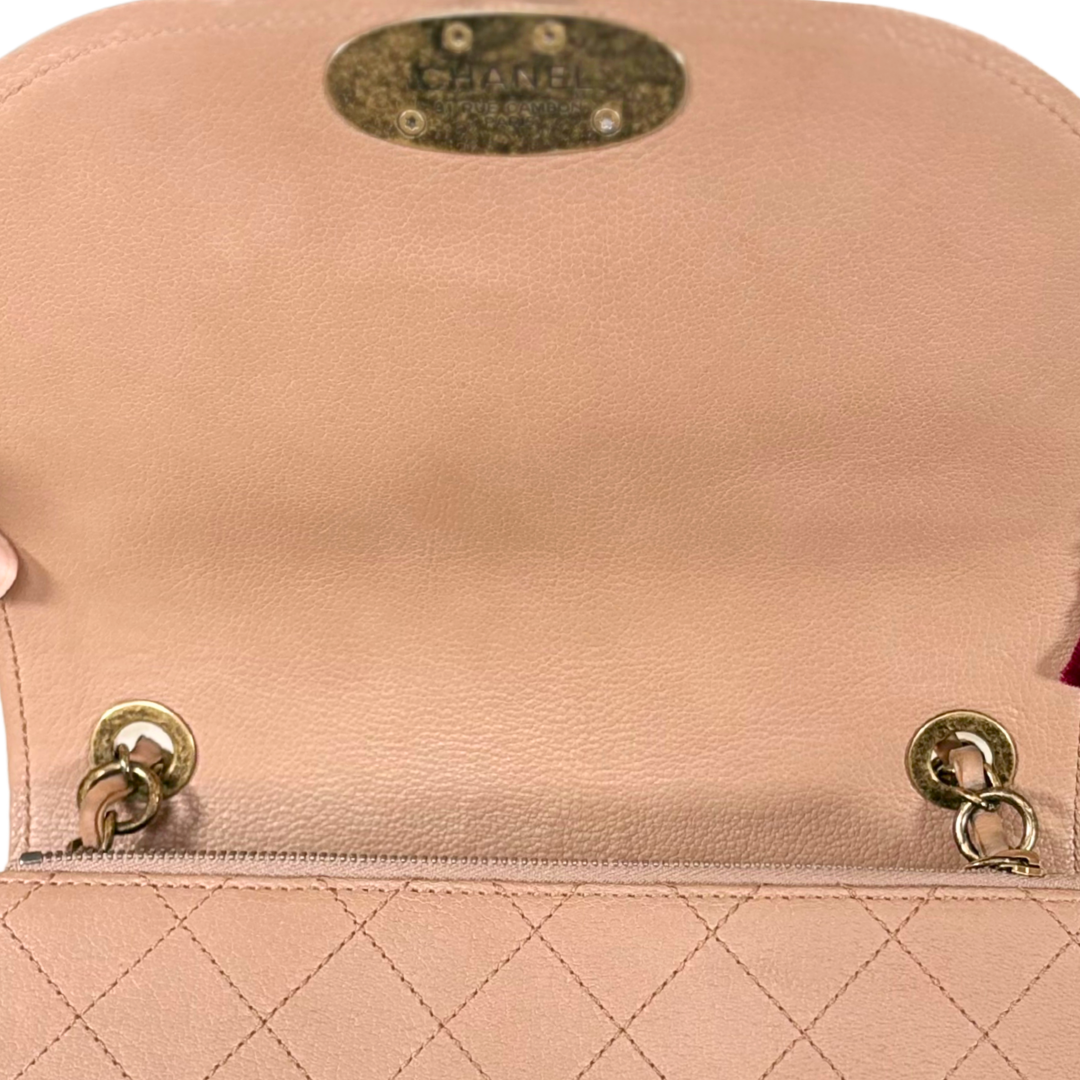 Coco Curve Flap Beige Calfskin Leather Gold-Tone Hardware Series 25
