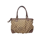Sukey Bag GG Supreme Canvas Gold Hardware